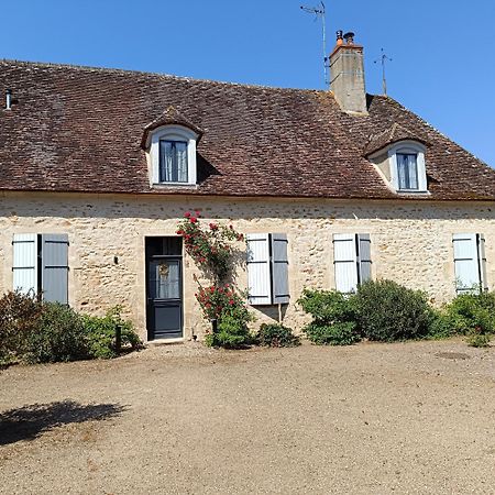Ainay-le-Vieil L'Amalgam' B&B 외부 사진
